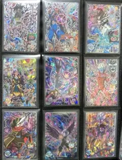 【微傷/汚れ】 スーパードラゴンボールヒーローズ SEC 9枚 まとめ売り