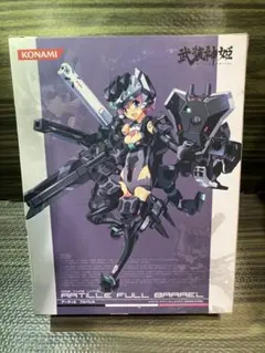 2026年最新】武装神姫 フィギュアの人気アイテム - メルカリ