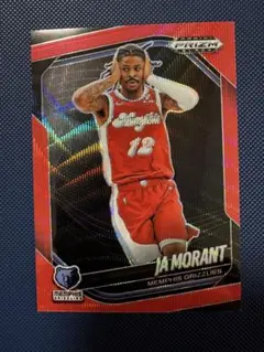 JA MORANT PRIZM カラーマッチ