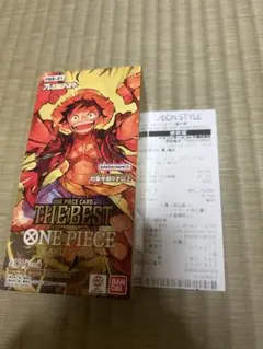 ワンピースカード THE BEST 2 3BOX ザベスト テープカット宅急便