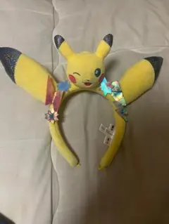 USJ限定 ピカチュウ カチューシャ ポケモン