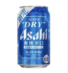 【数量限定発売】 アサヒスーパードライ 爽快辛口　 6缶セットのサムネイル