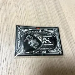 2026年最新】福山雅治 ピックの人気アイテム - メルカリ