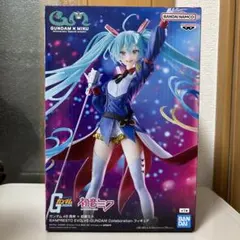 Item thumbnail for item edf7fe61-0fe0-4ade-a990-100f44192ef2