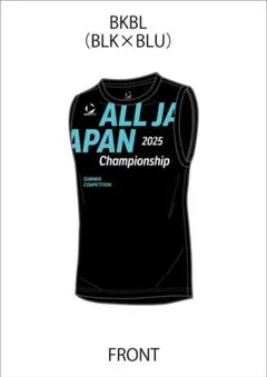 2025年最新】All japan ノースリーブの人気アイテム - メルカリ