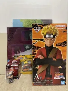 一番くじ　 NARUTO　ナルト　A賞　仙人モード　セット売り