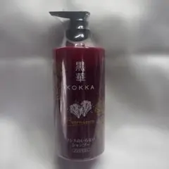 2026年最新】kokkaシャンプーの人気アイテム - メルカリ