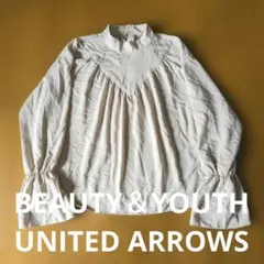BEAUTY＆YOUTH UNITED ARROWS ベージュ長袖ブラウスのサムネイル