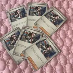 トウコ サポート トレーナーズ