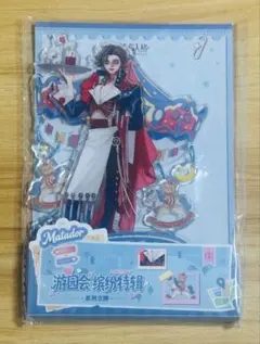 第五人格IdentityV 中国　アクリルスタンド　闘牛士　エルナンド・ロメロ