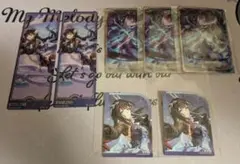 GIGO限定 崩壊スターレイル クリアしおり 全7種 フルセット - メルカリ