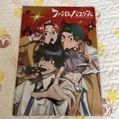ファントムバスターズ＆極楽街 クリアファイル ジャンプフェスタ2025 