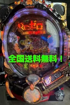 2026年最新】蛇喰夢子という女 実機の人気アイテム - メルカリ