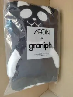 graniph × AEON キャラクタークッション ブランケット 新品