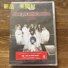 2026年最新】and yet bish moves.の人気アイテム - メルカリ