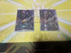 デジカ　インペリアルドラモンファイターモードAce