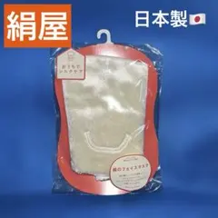 Item thumbnail for item f847feaf-0d7a-45ce-9d73-48a2c48bf412