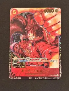 2026年最新】モンキー・D・ルフィ：尾田栄一郎サインSRパラレルの人気