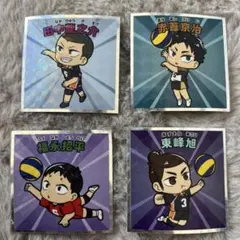 ハイキュー ステッカーセット