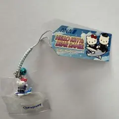 激レア ANA限定 ハローキティ 飛行機 ストラップ