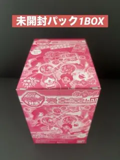 2026年最新】妖怪 メダル 1 章の人気アイテム - メルカリ