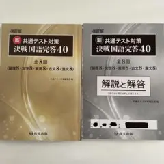 Item thumbnail for item d237cfdc-a50c-4fbf-b56b-7be3d187cfd5