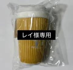 セブンイレブンハッピーくじB賞セブンカフェぬいぐるみチャーム