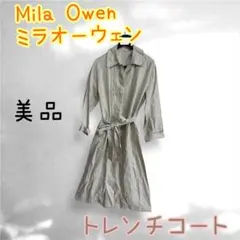 【新品未使用】Mila Owen レディースロングトレンチコート 春服ジャケット