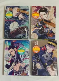 ゴールデンカムイDVD付同梱版 15巻17巻19巻23巻 特装版 - メルカリ