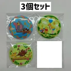 ディズニー刺繍缶バッチ 3個セット 他出品商品をまとめ買い¥100〜値下げ