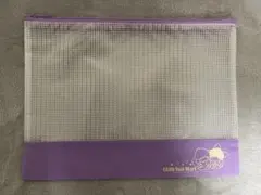 Item thumbnail for item 77fa06c9-3236-46fd-b5f5-288bae66d3d5