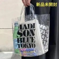 2026年最新】MADISON BLUE レディースバッグの人気アイテム - メルカリ