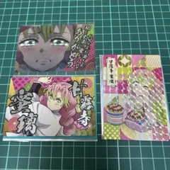 2025年最新】銀だこ 鬼滅の刃 甘露寺蜜璃の人気アイテム - メルカリ