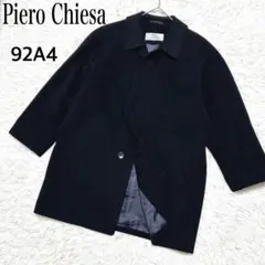 2026年最新】PIERO chiesaの人気アイテム - メルカリ