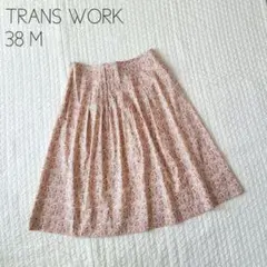 【美品】TRANS WORK リバティ フレアスカート ホープ ピンク 38 M