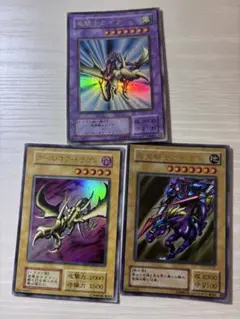 遊戯王 カード 暗黒騎士ガイア カースオブドラゴン 融合 竜騎士ガイア