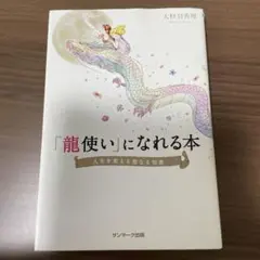 ASA様 リクエスト 2点 まとめ商品