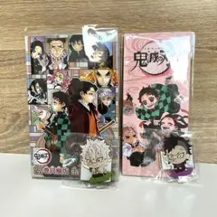 鬼滅の刃 特典 缶バッジ アクスタ メモ帳 その他 まとめ売り