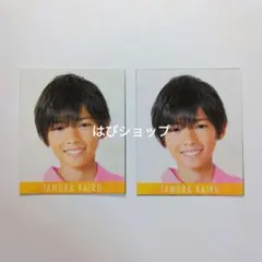 田村海琉 少年忍者 Myojo 通常版 2019年 デタカ 厚紙