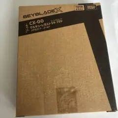 Item thumbnail for item 91c9ea40-07d3-4c5a-ad94-089b3ba77662