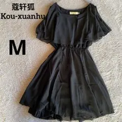 Item thumbnail for item 6280fa76-e771-4a82-b1c7-bd95083dcd74