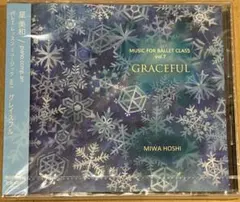 星美和　MIWA HOSHI　CLASS Vol.7 GRACEFUL