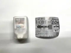 まちぼうけ ガシャポンの場合 その2 フラットガシャポン