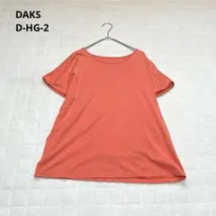 【ダックス】Tシャツ　半袖　綿100% フレア袖　無地　ラフ　単色　M 穴あきのサムネイル