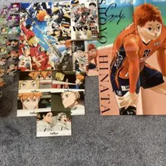 ハイキュー!!セット