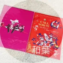 ハズビンホテル　エンジェルとハスク　クリアファイルとミニポーチ ハズビンホテル クリアファイル エンジェル ハスク - メルカリ