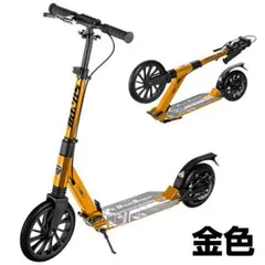 ゆあ（コメント不要　即購入可能です）様 リクエスト 2点 まとめ商品