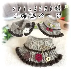 Item thumbnail for item 36875ea1-0de5-48b7-b565-cc4e7dbe8835