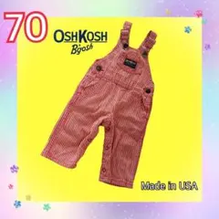 vintage オシュコシュ 12M マリンオーバーオール サロペット 古着