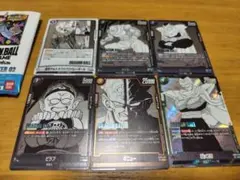 ドラゴンボール マンガブースター02 SR含むカード6枚セット
